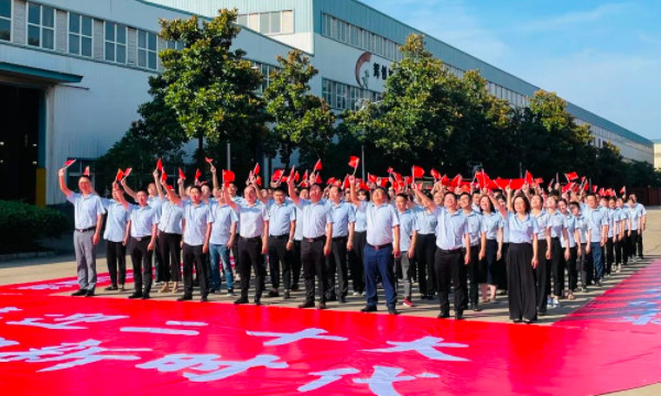     党建要闻|迎七一，我们这样为党庆生！