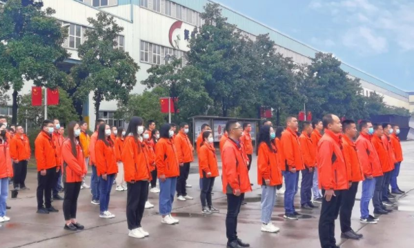     党建要闻|喜迎二十大，AG真人国际(中国)重工举行升国旗仪式