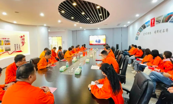     凝心聚力 砥砺前行！AG真人国际(中国)重工贯彻学习党的二十大精神