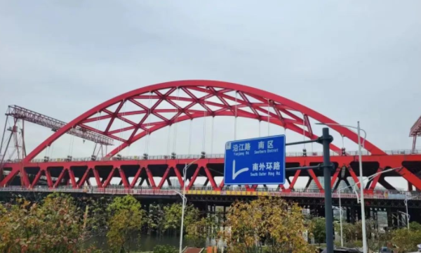     载誉前行，AG真人国际(中国)喜获多封表扬信！