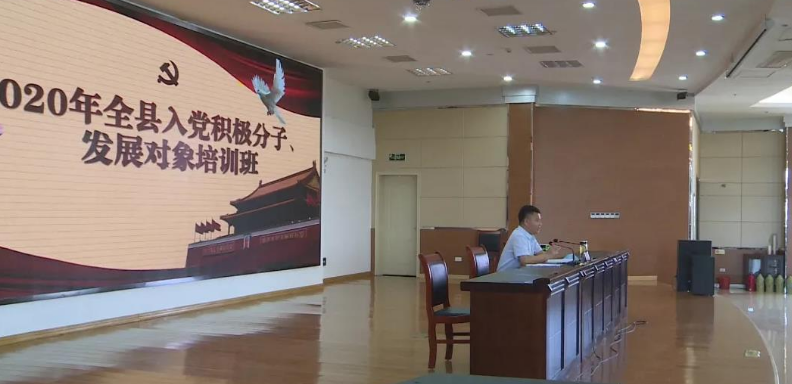 
    加强党建理论学习，AG真人国际(中国)重工组织入党积极分子、发展对象集中培训
