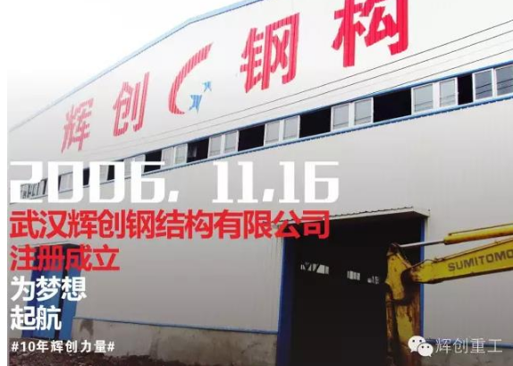
    【生日快乐】十年辉煌，共筑AG真人国际(中国)梦！
