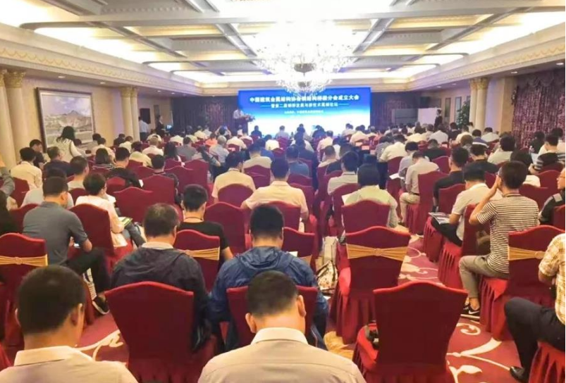 
    AG真人国际(中国)要闻|AG真人国际(中国)重工荣获“中国建筑金属结构协会钢结构桥梁分会副会长单位”称号
