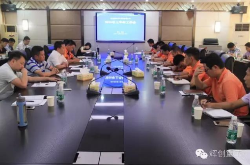 
    AG真人国际(中国)重工上半年晒出成绩单，下半年不忘初心继续前行

